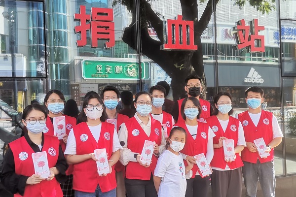 引领创新，向善而行——龙图腾公司“疫情无情、为爱逆行”献血宣传招募活动
