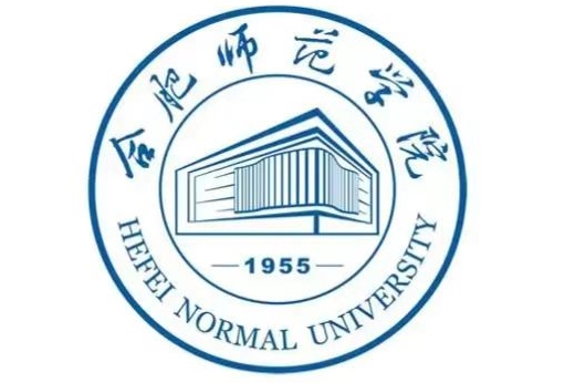 合肥师范学院马小航老师一件发明专利完成成果转化