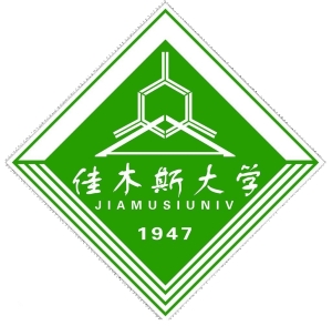 佳木斯大学杜娟老师两项发明专利成功成果转化