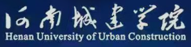 河南城建学院杨治广老师一项发明专利成功成果转化
