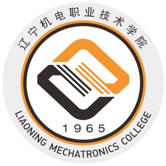 辽宁机电职业技术学院丛佩丽老师一件发明专利完成成果转化