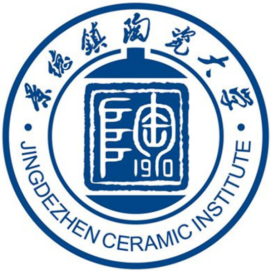 景德镇陶瓷大学肖卓豪老师一件发明专利完成成果转化