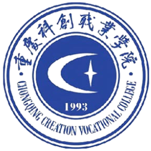 重庆科创职业学院杨小强老师一件发明专利完成成果转化