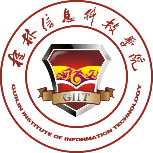 桂林电子科技大学信息科技学院田婧老师一件发明专利完成成果转化