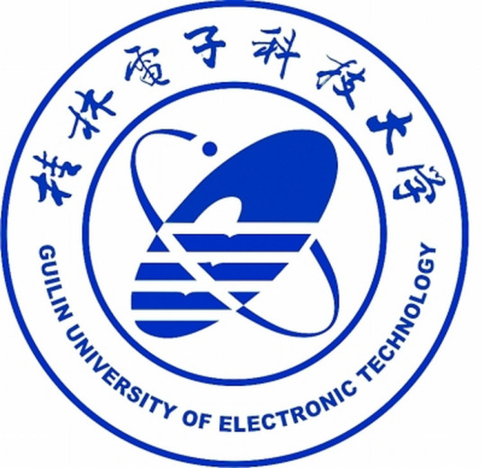 桂林电子科技大学王勇老师一件发明专利完成成果转化