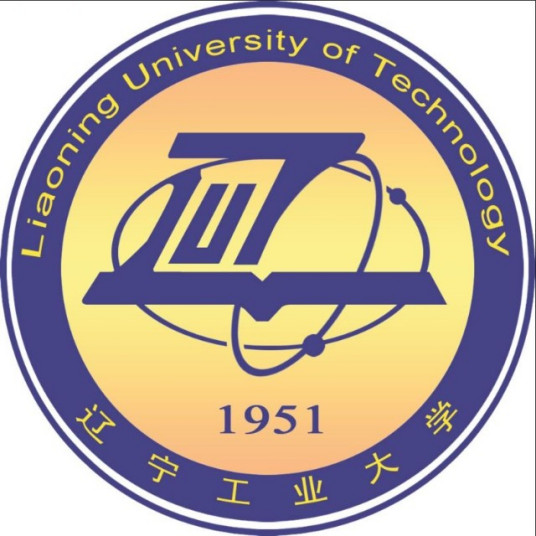 辽宁工业大学蔡希彪老师一件发明专利完成成果转化