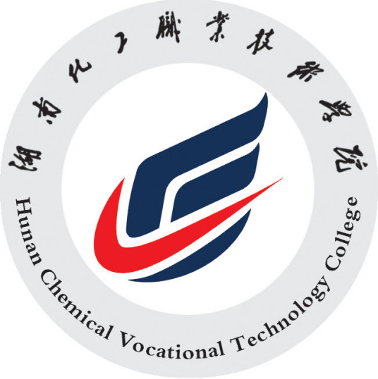 湖南化工职业技术学院阳小宇老师一件发明专利完成成果转化