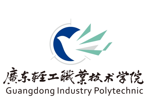 广东轻工职业技术学院朱永闯老师一件发明专利完成成果转化