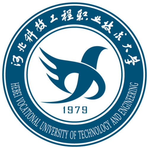 邢台职业技术学院张志斌老师一件实用新型专利完成成果转化